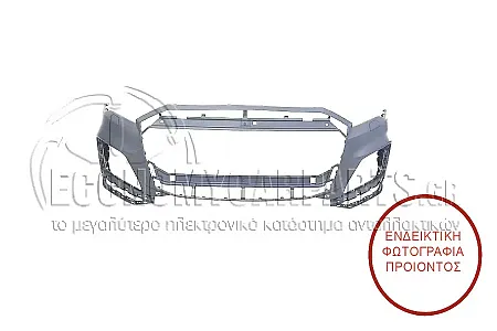 ΠΡΟΦΥΛΑΚΤΗΡΑΣ ΕΜΠΡΟΣ ΒΑΦΟΜΕΝΟΣ (ΜΕ ΘΕΣΕΙΣ ΓΙΑ ΠΙΤΣΙΛΙΣΤΗΡΙΑ ΦΑΝΑΡΙΩΝ) (ΜΕ ΘΕΣΕΙΣ ΓΙΑ PDS) (ΓΙΑ ΕΚΔΟΣΕΙΣ S-LINE/SQ7)
