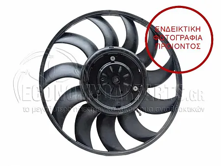 ΒΕΝΤΙΛΑΤΕΡ (ΓΙΑ ΕΚΔΟΣΕΙΣ 4.0 TFSI ΒΕΝΖΙΝΗ) (ΜΟΤΕΡ ΚΑΙ ΦΤΕΡΩΤΗ) (ΔΙΑΜΜΕΤΡΟΣ ΦΤΕΡΩΤΗΣ: 380mm) (400W) (ΔΕΞΙΟ)