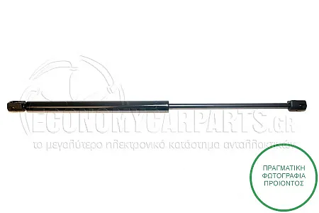 ΑΜΟΡΤΙΣΕΡ ΜΠΑΓΚΑΖ (480L-590N) (MARELLI)