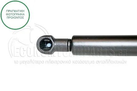 ΑΜΟΡΤΙΣΕΡ ΜΠΑΓΚΑΖ (480L-590N)