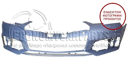 ΠΡΟΦΥΛΑΚΤΗΡΑΣ ΕΜΠΡΟΣ ΒΑΦΟΜΕΝΟΣ (ΜΕ ΘΕΣΕΙΣ ΓΙΑ ΠΙΤΣΙΛΙΣΤΗΡΙΑ ΦΑΝΑΡΙΩΝ) (ΜΕ ΘΕΣΕΙΣ ΓΙΑ PDC) (ΓΙΑ ΕΚΔΟΣΕΙΣS-LINE/S4)