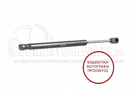 ΑΜΟΡΤΙΣΕΡ ΜΠΑΓΚΑΖ (ΓΙΑ ΕΚΔΟΣΕΙΣ CABRIO) (320L-480N) (MARELLI)