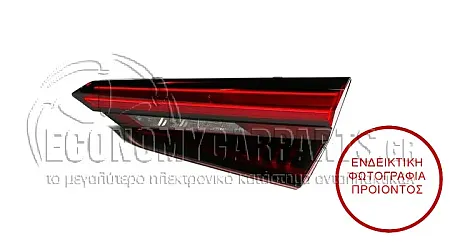 ΦΑΝΑΡΙ ΠΙΣΩ ΕΣΩΤΕΡΙΚΟ (ΦΥΜΕ) (LED) (ULO)
