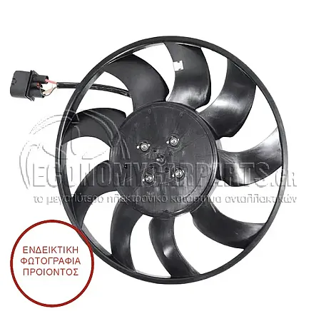 ΒΕΝΤΙΛΑΤΕΡ (ΓΙΑ ΕΚΔΟΣΕΙΣ 2.0-3.0 TFSI BENZINH - 3.0 TDI ΠΕΤΡΕΛΑΙΟ) (ΜΟΤΕΡ ΚΑΙ ΦΤΕΡΩΤΗ) (ΔΙΑΜΜΕΤΡΟΣ ΦΤΕΡΩΤΗΣ: 370mm) (400W) (4pin) (ΔΕΞΙΟ)