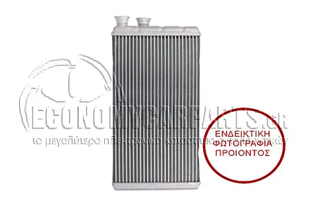 ΨΥΓΕΙΟ ΚΑΛΟΡΙΦΕΡ (BR) (ΔΙΑΣΤΑΣΕΙΣ ΚΥΨΕΛΗΣ: 250x150x32mm)