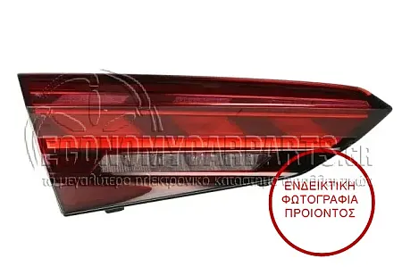 ΦΑΝΑΡΙ ΠΙΣΩ ΕΣΩΤΕΡΙΚΟ (LED DYNAMIC) (ULO)