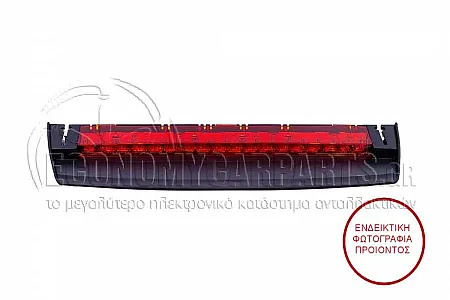 ΦΑΝΑΡΙ ΠΙΣΩ 3ο ΣΤΟΠ (LED)