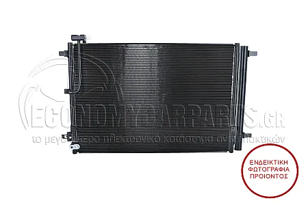 ΨΥΓΕΙΟ A/C (ΓΙΑ ΕΚΔΟΣΕΙΣ 2.0 TFSI-6.3 BENZINH - 3.0-4.2TDI ΠΕΤΡΕΛΑΙΟ) (ΔΙΑΣΤΑΣΕΙΣ ΚΥΨΕΛΗΣ: 675x440mm)