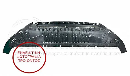 ΠΟΔΙΑ ΠΡΟΦΥΛΑΚΤΗΡΑ ΕΜΠΡΟΣ ΠΛΑΣΤΙΚΗ