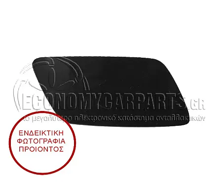 ΚΑΛΥΜΜΑ ΓΙΑ ΠΙΤΣΙΛΙΣΤΗΡΙ ΦΑΝΑΡΙΩΝ