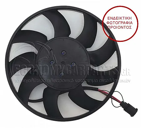 ΒΕΝΤΙΛΑΤΕΡ (ΓΙΑ ΕΚΔΟΣΕΙΣ 4.0 - 3.0-4.0 HYBRID BENZINH - 3.0-4.0 TDI HYBRID ΠΕΤΡΕΛΑΙΟ) (ΜΟΤΕΡ ΚΑΙ ΦΤΕΡΩΤΗ) (ΔΙΑΜΜΕΤΡΟΣ ΦΤΕΡΩΤΗΣ: 370mm) (400W) (4pin) (ΑΡΙΣΤΕΡΟ)