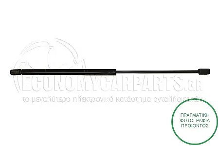 ΑΜΟΡΤΙΣΕΡ ΜΠΑΓΚΑΖ (567L-460N) (MARELLI)