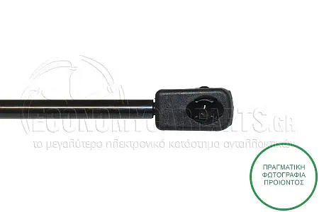 ΑΜΟΡΤΙΣΕΡ ΜΠΑΓΚΑΖ (567L-460N) (MARELLI)