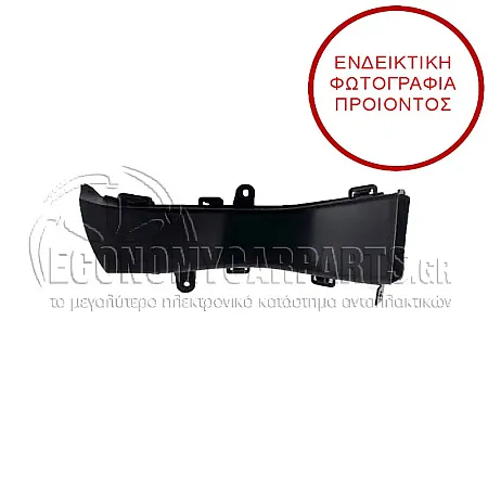 ΑΕΡΑΓΩΓΟΣ ΕΜΠΡΟΣ ΕΣΩΤΕΡΙΚΟΣ ΠΛΑΣΤΙΚΟΣ (ΓΙΑ ΤΑ ΦΡΕΝΑ)