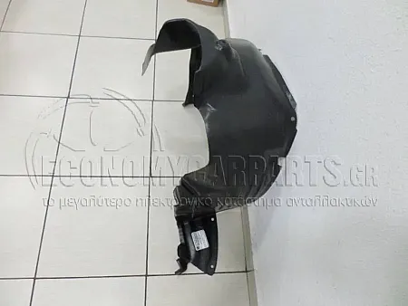 ΘΟΛΟΣ ΕΜΠΡΟΣ ΠΛΑΣΤΙΚΟΣ