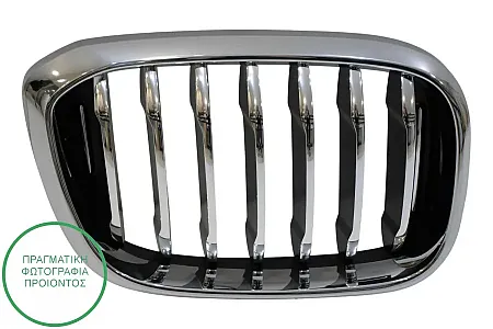 ΚΑΡΔΙΑ ΜΑΣΚΑΣ (ΧΡΩΜΙΟ/ΜΑΥΡΟ) (ΓΙΑ ΕΚΔΟΣΕΙΣ: LUXURY LINE)