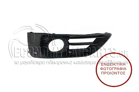 ΔΙΧΤΥ ΠΡΟΦΥΛΑΚΤΗΡΑ ΕΜΠΡΟΣ (ME ΘΕΣΕΙΣ ΓΙΑ PDS) (ΓΙΑ ΕΚΔΟΣΕΙΣ SPORT-LINE)