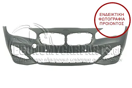 ΠΡΟΦΥΛΑΚΤΗΡΑΣ ΕΜΠΡΟΣ ΒΑΦΟΜΕΝΟΣ (ME ΘΕΣΕΙΣ ΓΙΑ PDC) (ΓΙΑ ΕΚΔΟΣΕΙΣ M-SPORT)