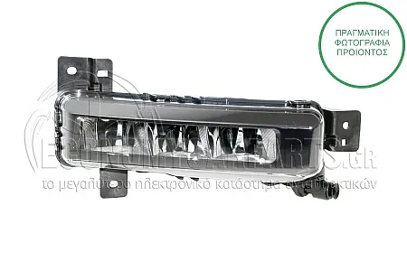 ΠΡΟΒΟΛΕΑΣ ΟΜΙΧΛΗΣ (LED) (DEPO)