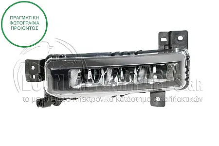ΠΡΟΒΟΛΕΑΣ ΟΜΙΧΛΗΣ (LED) (DEPO)