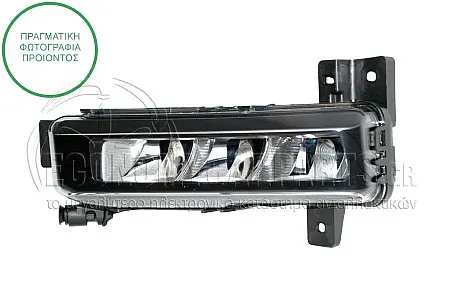 ΠΡΟΒΟΛΕΑΣ ΟΜΙΧΛΗΣ (LED) (DEPO)