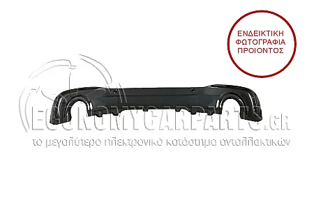 ΣΠΟΙΛΕΡ ΠΡΟΦΥΛΑΚΤΗΡΑ ΠΙΣΩ (ΜΕ ΘΕΣΕΙΣ ΓΙΑ PDS) (F45) (ΓΙΑ ΕΚΔΟΣΕΙΣ M-SPORT) (ΜΕ 2 ΤΡΥΠΕΣ ΓΙΑ ΜΟΝΗ ΕΞΑΤΜΙΣΗ)