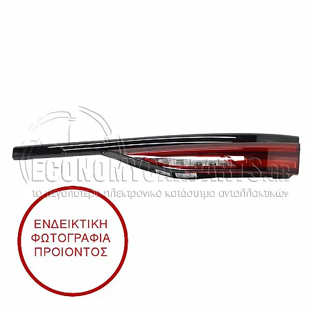 ΦΑΝΑΡΙ ΠΙΣΩ ΕΣΩΤΕΡΙΚΟ (LED) (ULO)