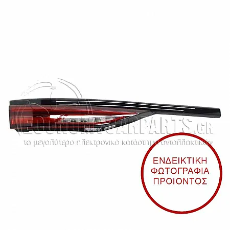 ΦΑΝΑΡΙ ΠΙΣΩ ΕΣΩΤΕΡΙΚΟ (LED) (ULO)