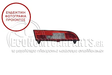 ΦΑΝΑΡΙ ΠΙΣΩ (LED) (ULO)