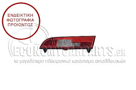 ΦΑΝΑΡΙ ΠΙΣΩ (LED) (ULO)
