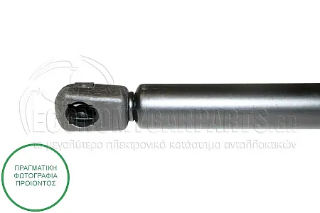 ΑΜΟΡΤΙΣΕΡ ΜΠΑΓΚΑΖ (426L-640N)