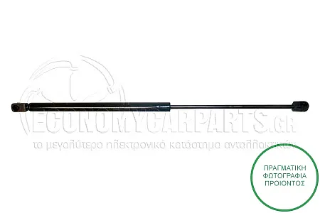 ΑΜΟΡΤΙΣΕΡ ΜΠΑΓΚΑΖ (527L-610N) (MARELLI)