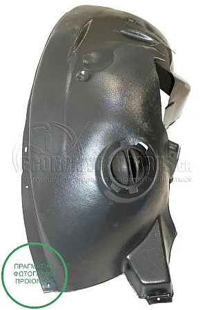 ΘΟΛΟΣ ΕΜΠΡΟΣ ΠΛΑΣΤΙΚΟΣ (ΓΙΑ ΕΚΔΟΣΕΙΣ 4WD)