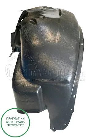ΘΟΛΟΣ ΕΜΠΡΟΣ ΠΛΑΣΤΙΚΟΣ (ΓΙΑ ΕΚΔΟΣΕΙΣ 4WD)
