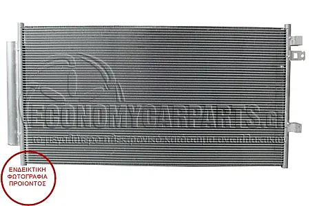 ΨΥΓΕΙΟ A/C (ΓΙΑ ΕΚΔΟΣΕΙΣ 1.4i TURBO ΒΕΝΖΙΝΗ - 1.3-1.6-2.0 JTDM/CRD ΠΕΤΡΕΛΑΙΟ) (ΔΙΑΣΤΑΣΕΙΣ ΚΥΨΕΛΗΣ: 65.8x35.7cm)