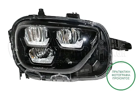 ΦΑΝΑΡΙ ΕΜΠΡΟΣ (LED) 2020-2024 (VALEO)