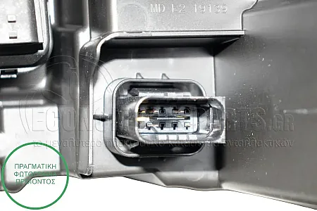 ΦΑΝΑΡΙ ΕΜΠΡΟΣ (LED) 2020-2024 (VALEO)