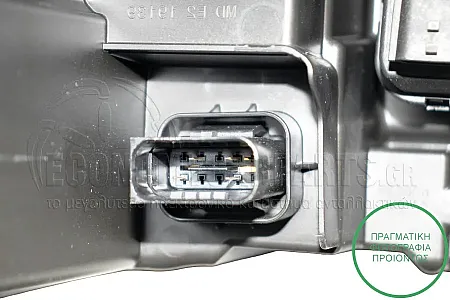 ΦΑΝΑΡΙ ΕΜΠΡΟΣ (LED) 2020-2024 (VALEO)