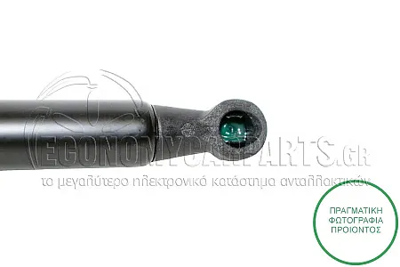 ΑΜΟΡΤΙΣΕΡ ΜΠΑΓΚΑΖ (462L-355N) (MARELLI)