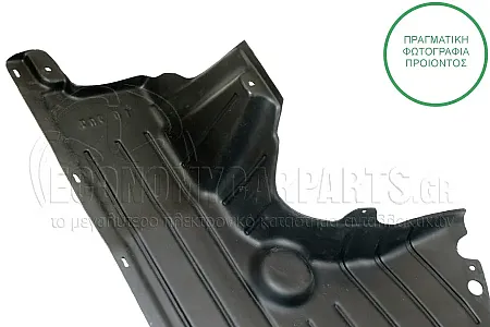 ΠΟΔΙΑ ΜΗΧΑΝΗΣ ΑΚΡΑΙΑ ΠΛΑΣΤΙΚΗ