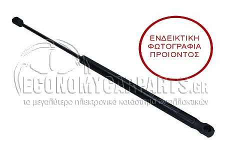 ΑΜΟΡΤΙΣΕΡ ΜΠΑΓΚΑΖ (510L-350N) (MARELLI)