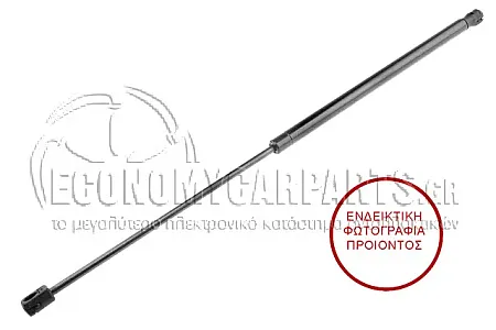 ΑΜΟΡΤΙΣΕΡ ΜΠΑΓΚΑΖ (632L-490N) (MARELLI)