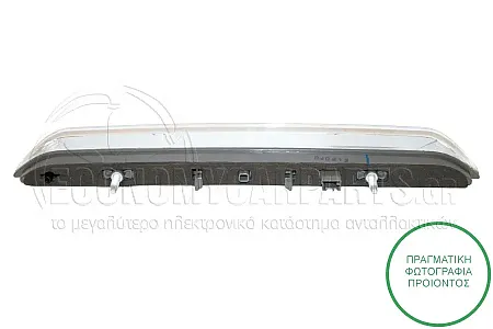 ΦΑΝΑΡΙ ΠΙΣΩ 3ο ΣΤΟΠ (LED)