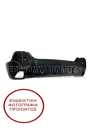 ΠΡΟΦΥΛΑΚΤΗΡΑΣ ΠΙΣΩ ΚΑΤΩ (ΜΑΥΡΟΣ) (ΜΕ ΘΕΣΕΙΣ ΓΙΑ PDS)