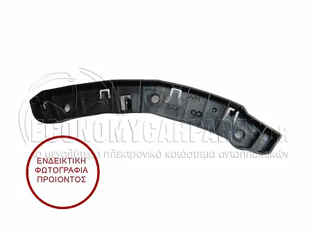 ΒΑΣΗ ΠΡΟΦΥΛΑΚΤΗΡΑ ΕΜΠΡΟΣ ΠΛΑΪΝΗ ΠΛΑΣΤΙΚΗ