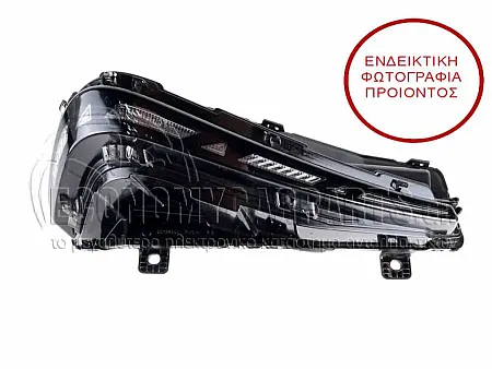 ΦΑΝΑΡΙ ΗΜΕΡΑΣ ΕΜΠΡΟΣ (LED) (VALEO)
