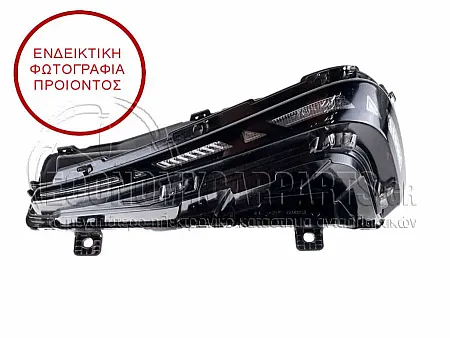 ΦΑΝΑΡΙ ΗΜΕΡΑΣ ΕΜΠΡΟΣ (LED) (VALEO)