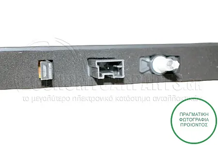 ΦΑΝΑΡΙ ΠΙΣΩ 3ο ΣΤΟΠ (LED)