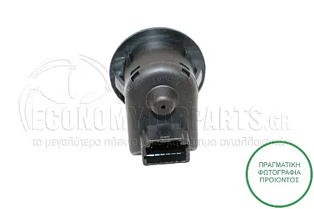 ΔΙΑΚΟΠΤΗΣ ΚΑΘΡΕΦΤΩΝ (7pin)