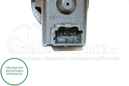 ΔΙΑΚΟΠΤΗΣ ΚΑΘΡΕΦΤΩΝ (7pin)